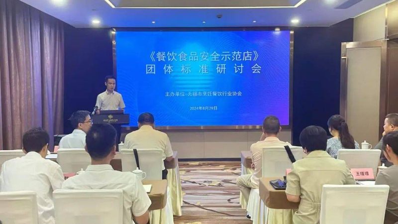 保健食品与功能性食品：代工区别探析