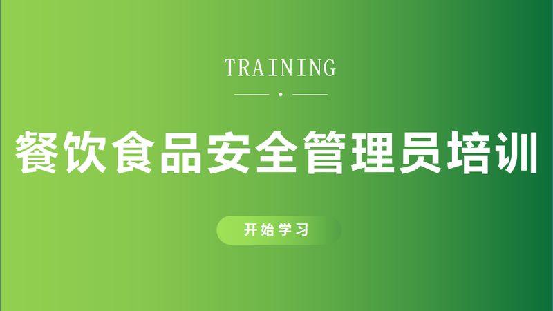 糖果店加盟：揭秘加盟费用明细背后的真相**