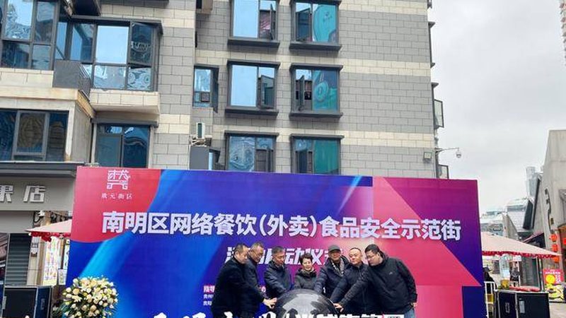 米面制品加盟培训，哪些内容是核心？**