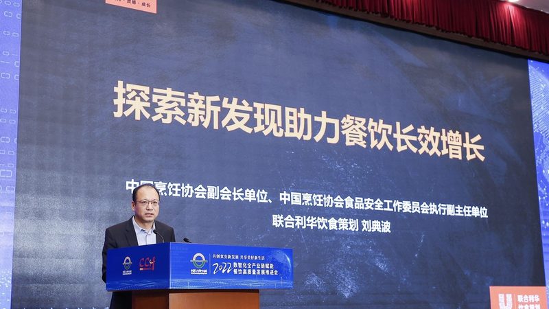 坚果炒货与普通坚果：揭秘两者之间的差异
